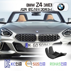 BMW Z4 3세대 코일매트 로드스터 G29 카매트 발매트 바닥 시트 발판 깔판 차량용 차량 자동차 매트 실내 메트 Sdive 20i, 블랙, Z4 3세대 로드스터 (2019.3~), 1열만