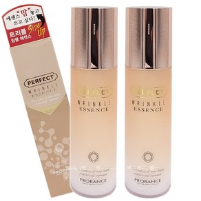 프로랑스 퍼펙트 링클 에센스 150ml 대용량세럼