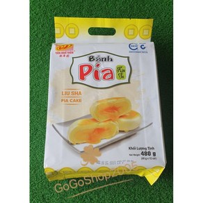 베트남 Banh Pia Liu Sha Pia Cake 솔티드 에그 케잌 40gx12개