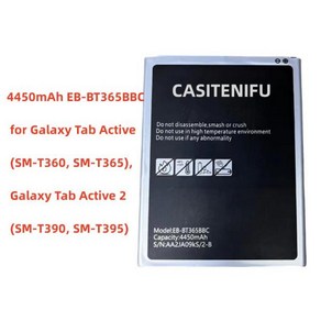 호환 Eb-bt365bbc 삼성 갤럭시 탭 액티브 SM-T360 SM-T365 2 SM-T390 SM-T395 배터리 4450mAh, 1개, 한개옵션0