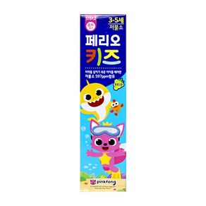 페리오키즈 치약 2단계 청포도향, 75g, 1개