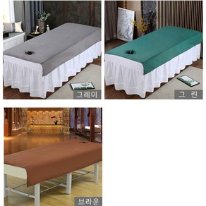 러빙랩 카마르 마사지패드 115 X 200cm 마사지침대커버 미용베드 홀형