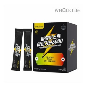 파워부스트 아르기닌6000 100포(L-아르기닌 6000mg 타우린150mg), 100개, 10g