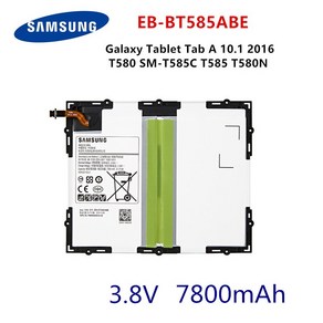 EB-BT585ABE EB-BT585ABA 호환용 Galaxy Tab A 10.1 2016 T580 T580N BT585 (무조건 배터리 모델명으로 구매하기) A, 1개