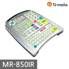 TJ미디어 태진 zille 질러 노래방 MR-850 반주기 리모콘 MR-850IR