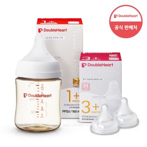 더블하트 모유실감 3세대 PPSU 젖병 싱글 160ml 베이직 제뉴인화이트(젖꼭지S포함) + 젖꼭지2개, 싱글160ml 제뉴인화이트+젖꼭지2입x1개(M), 1개