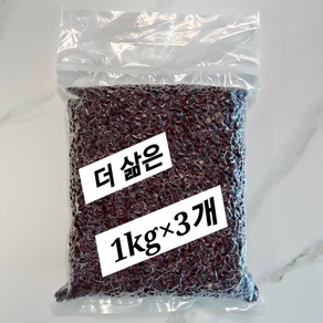 팥마당 더 삶은 냉동 팥 3kg(1kgX3개)앙금 팥죽 제과용속재료 붕어빵 시루떡, 1개