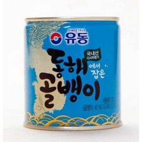 유동 동해에서 잡은 골뱅이, 230g, 1개