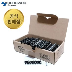 영우 가스핀 GCP2622 콘크리트 용 못 2.6 x 22mm 1박스 1000EA, 1000개