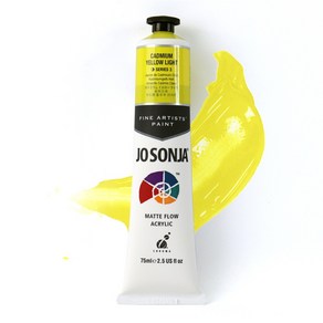 조소냐 JS604 S3 CADMIUM YELLOW LIGHT 75ML