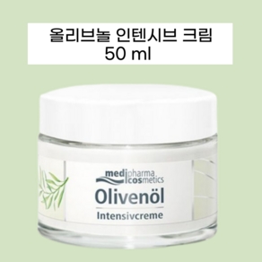 올리브놀 인텐시브 크림, 1개, 50ml