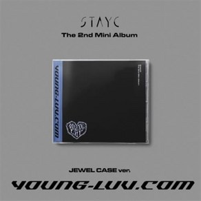 스테이씨 (STAYC) - YOUNG-LUV.COM 미니2집 앨범 JEWEL CASE Ver 6종중 1종 랜덤발송 포스터 없음