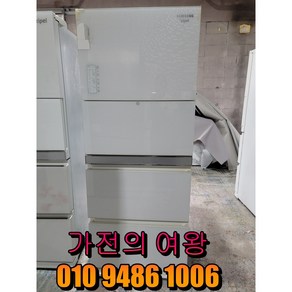 삼성 310리터 스탠드형 중고김치냉장고 지펠김치냉장고