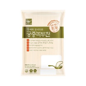 사옹원 궁중 녹두전 900g