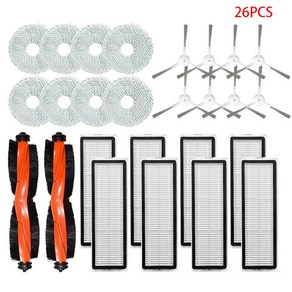 샤오미 로봇 진공 X20 플러스 부품 액세서리 메인 사이드 브러시 헤파 필터 천 먼지 봉투 교체, 26개