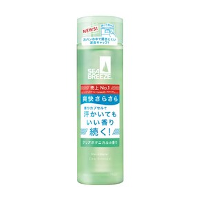 2022년 리뉴얼 시브리즈 데오드란트 데오 워터 클리어 보타니컬 160ml, 1개