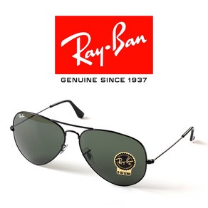 레이밴 선글라스 에비에이터 RB3026-L2821/62 보잉 블랙 메탈 RAYBAN Aviato RB3026-L2821-62