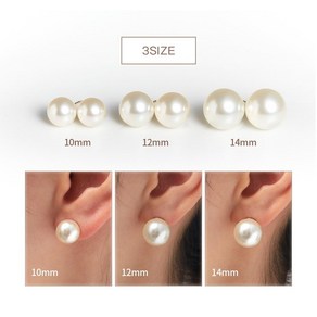 [세르쯔 정품] 4C cotted peals 진주귀걸이