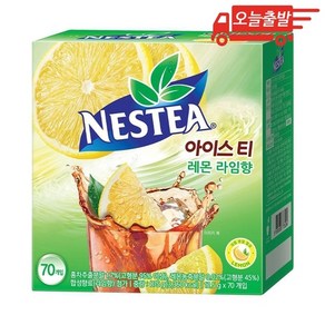 네스티 아이스티 분말 레몬 라임향, 12.5g, 70개입, 1개