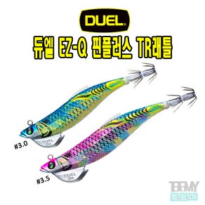 듀엘 EZ-Q 핀 플러스 TR 팁런 래틀 3.0호 무늬오징어, 3호(25G)-LML, 1개