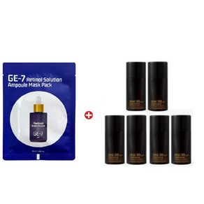 GE7 레티놀 에코 마스크/디어 옴므2종각25mlx3세트(토너25ml+에멀젼25ml), 3세트