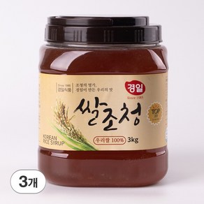 경일식품 국산 쌀조청 물엿 황물엿 조청 쌀엿 대용량 우리쌀조청, 3개, 3kg