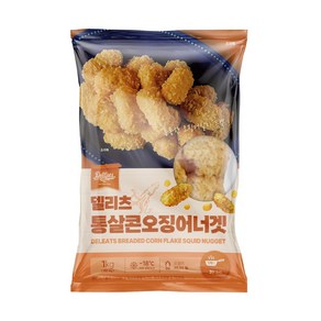 [오늘출발] 델리츠 콘통살오징어너겟 60개 오징어48% 튀김 냉동, 1개, 1kg