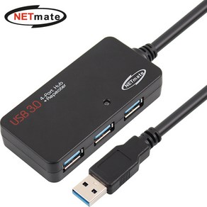 강원전자 넷메이트 NMC-LA305 USB3.0 4포트 허브 + 리피터 5m, 본상품선택, 1개