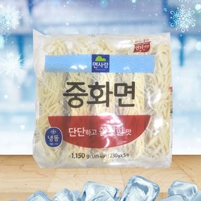 냉동 면사랑 중화면 1150g (230g x 5ea) 아이스박스 기본제공, 5개, 230g