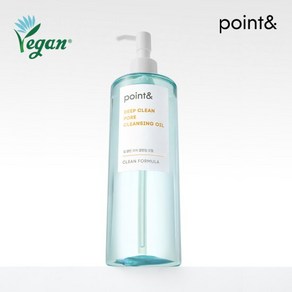 [포인트앤] point& 딥클린 포어 클렌징 오일490ml, 490ml, 1개