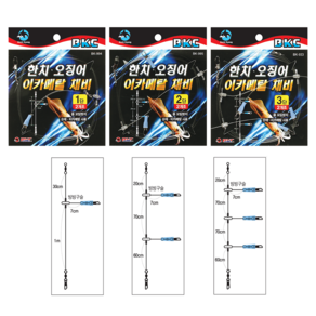 백경 한치 오징어 이카메탈 채비 오모리 이카슷테