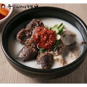 [부산아지매국밥] 저염육수로 건강하고 한우사골첨가로 깔끔하고 담백한! 토종순대국밥 500g