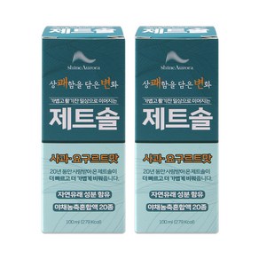 샤인오로라 제트솔 사과 요구르트맛, 2개, 100ml