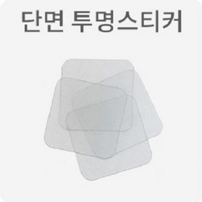 아빠차트 NA5 매일매일즐거운 프뢰벨 움직이는 동물원 핀덴 아람코코 아기 낱말카드 수납 벽걸이 꽂이