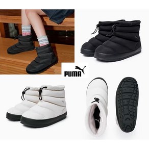 푸마) 여성용 터프 테라 하이 PUMA Tuff Terra Hi 402177 겨울 패딩 방한화 부츠