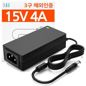 15V 4A 어댑터 해외 인증용 DC 미국 일본 유럽 UL PSE CE FCC 15V4A, 04.기본규격5.5x2.1~2.5mm+3종젠더+전원선, 1개