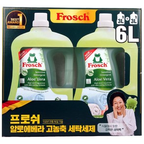 프로쉬 고농축 알로에베라, 3L, 2개