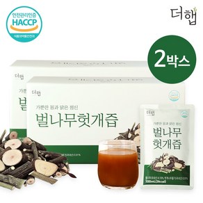 더햅 벌나무헛개즙(30포), 2박스, 3L