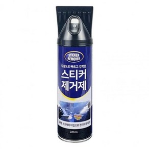 D 220ml 스티커 다용도 제거제 O1EA, 1개