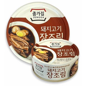 장조림 반찬 통조림 돼지고기 소고기 반찬캔, 95g, 종가집 돼지고기장조림95g