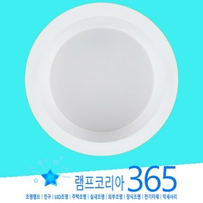 동성 THE SSEN 4인치 15W LED 다운라이트 일체형 매입등기구 포인트조명, 1개, 4000K-주백색-부드러운 아이보리 빛