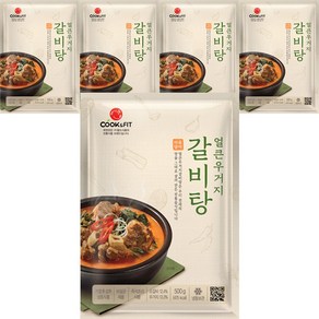 해와바다 우거지 갈비탕 500g 얼큰한 해장국 소갈비대 국내산우거지