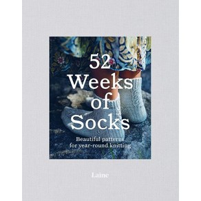 52 Weeks of Socks:Beautiful Pattens fo Yea-Round Knitting, Hadie Gant Books, English, 9781743797563