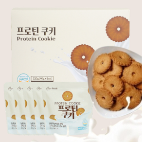 프로틴 쿠키 고단백 다이어트 간식 단백질 과자 선물용, 1박스, 320g