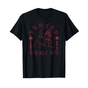 Nauto Shippuden Itachi of the Shaingan Shot Sleeve T-Shit 나루토 질풍전 사륜안의 이타치 반팔 티셔츠