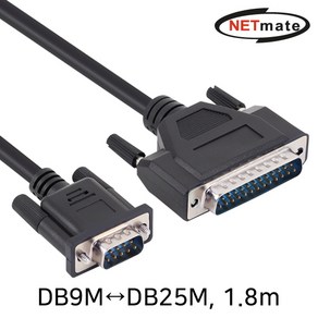 NETmate NM-DB925A 9핀 to 25핀 시리얼 케이블 1.8m