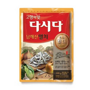 CJ제일제당 멸치 다시다, 8개, 100g