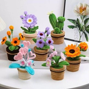 글로윅 초간단 모루인형 꽃 화분 만들기 DIY 2종 키트, 보라+그린, 1개