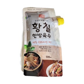 100%국산 황칠나무효능 집에서삼계탕 오리백숙 진액 한방 육수 황칠진액 엑기스 500ml