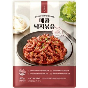 고른 매콤 낙지볶음 500g